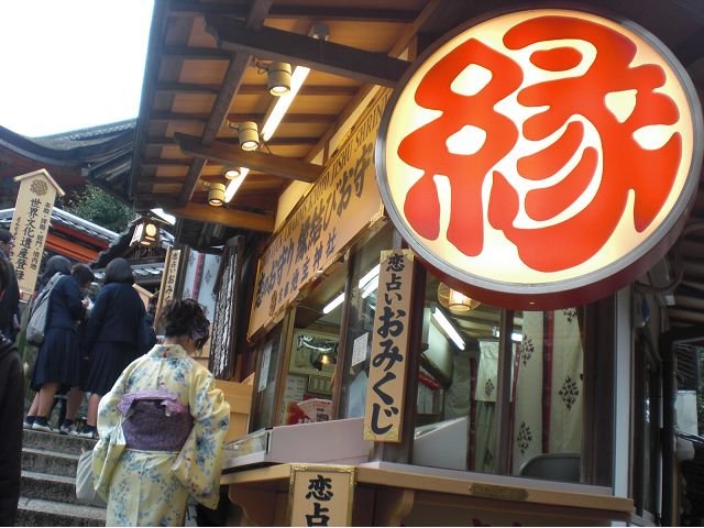 no410入口2.jpg