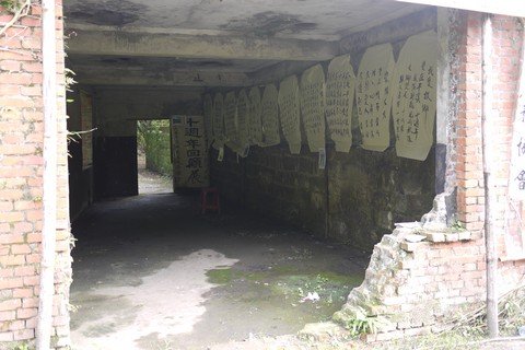 菁桐005.jpg