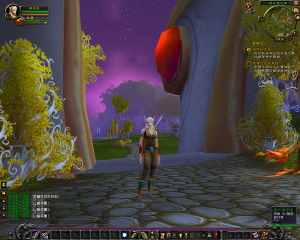WoW獵人塔哈拉在新手村.jpg