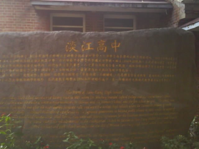 DSC00565.JPG