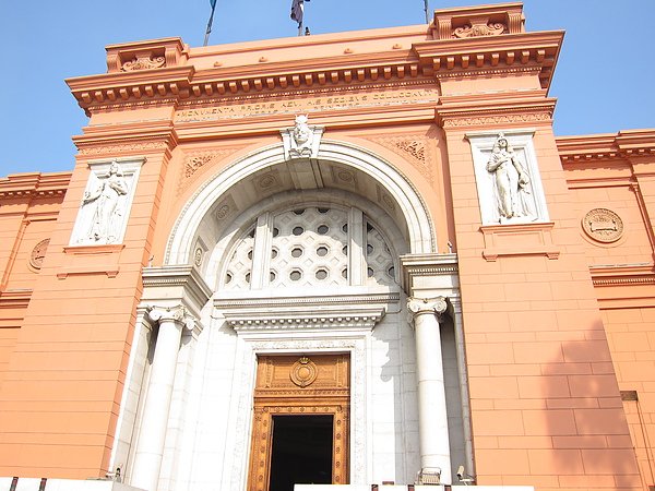Egypt Museum