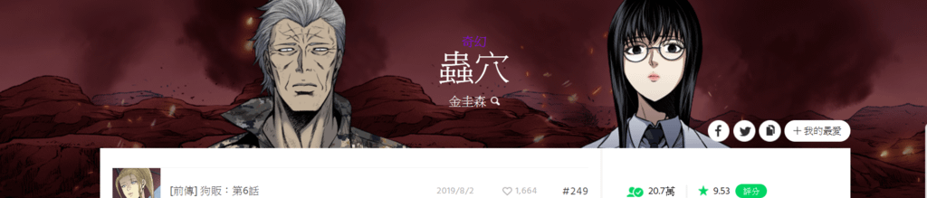 002.PNG