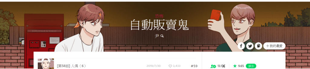 006.PNG