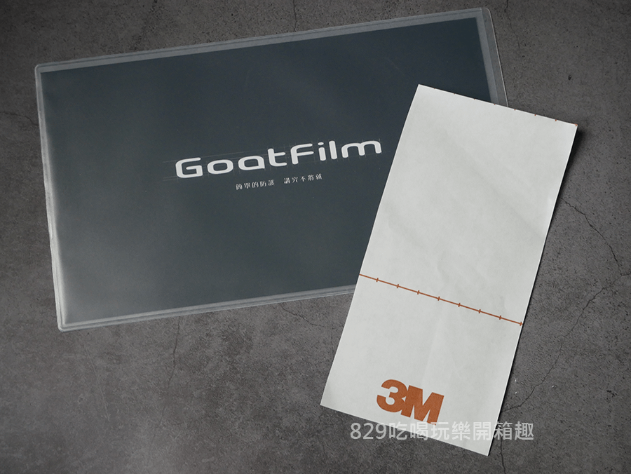 開箱文機膚GoatFilm快速包膜教學1分鐘簡單幫手機換衣服小米Note 8 Pro (13).png