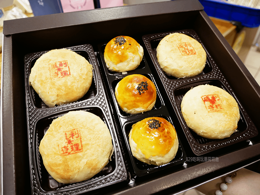 【台中北屯】威利與查理手作烘焙坊｜創新推出綠豆肉脯生乳捲、芋黃酥生乳捲、蛋黃酥生乳捲｜2020中秋禮盒 (7).png