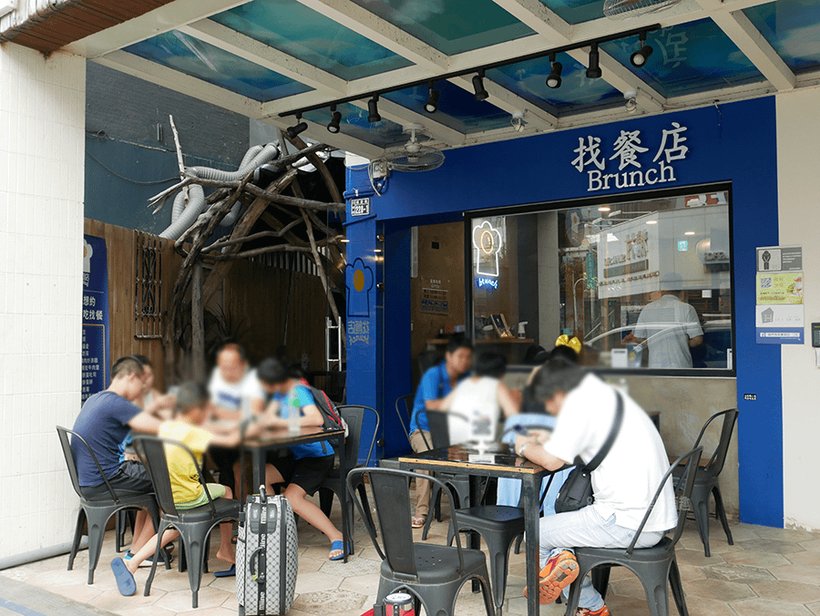【台中住宿】我們有故事旅店｜平價住宿下樓就是逢甲夜市｜交通方便｜提供找餐店brunch早餐｜ (16).png