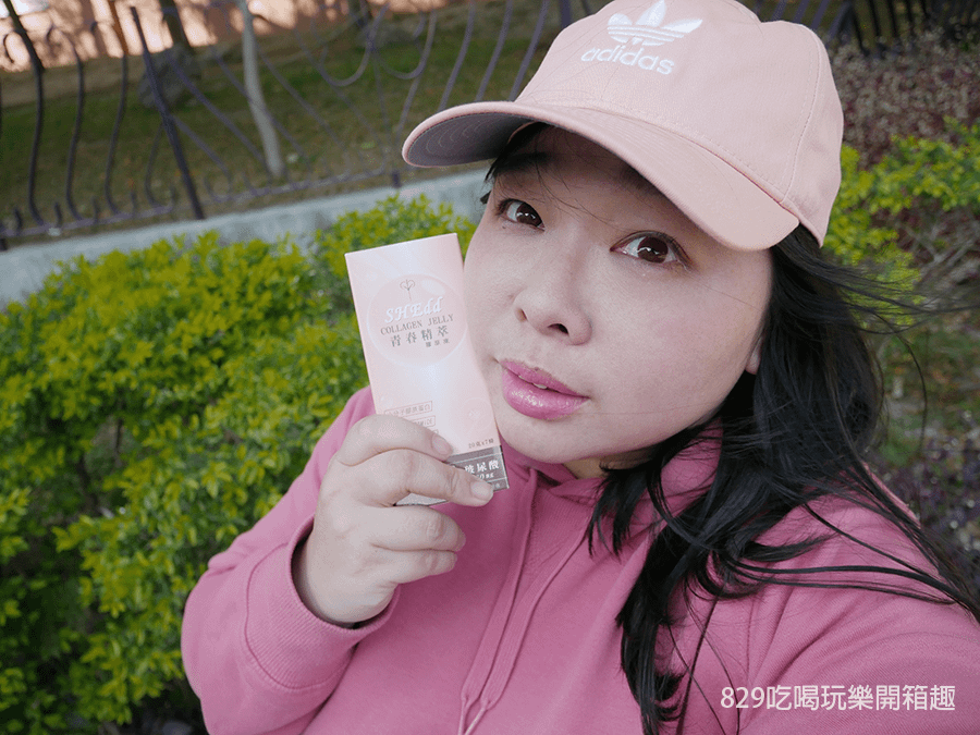 【開箱文】必爾思 SHEdd 水噹噹青春精粹膠原凍 ｜補充所需膠原蛋白維持健康好氣色｜QQ果凍無腥味有飽腹感 (4).png