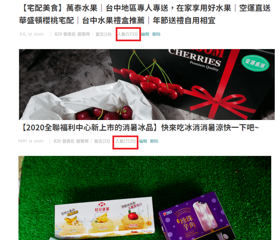 未命名設計 (6).png