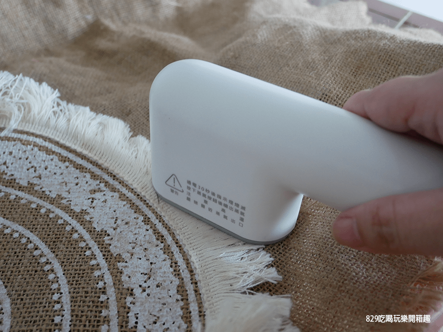 【3C家電開箱文】GPLUS GP便利燙 手持蒸氣掛燙機｜一鍵操作超快30秒預熱｜小巧便攜輕量化｜雙11團購優惠 (9).png