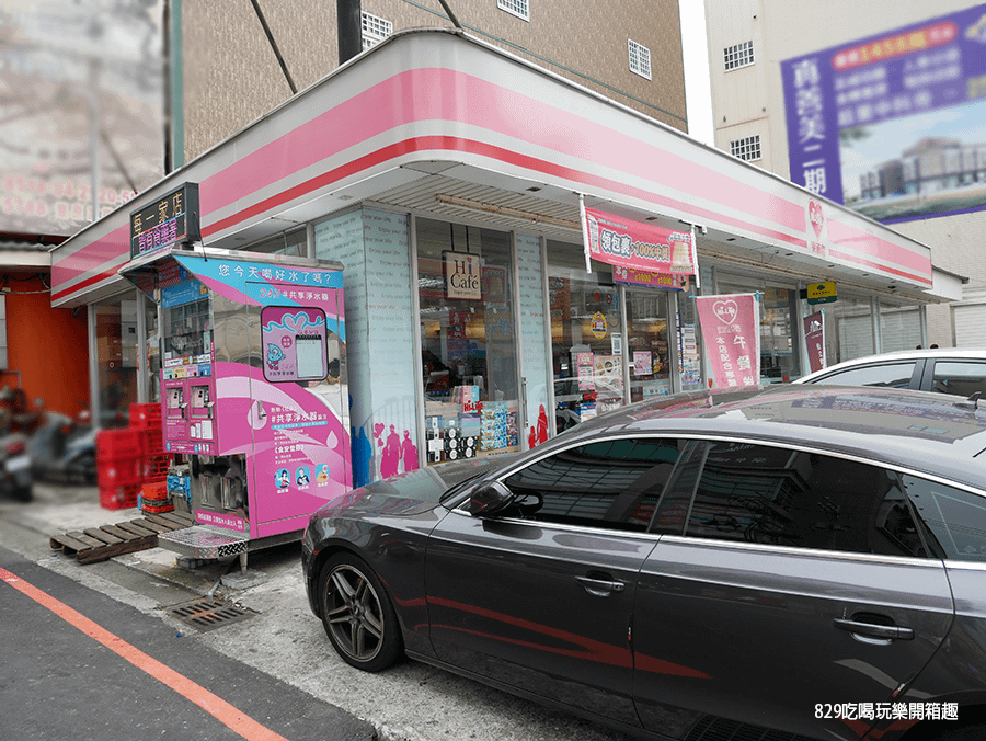 台中社區淨水器推薦台中豐原原成店幸福水屋小時都可以喝到好水的共享淨水器買水只要銅板價快速又方便 (9).png