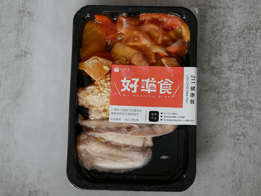 【宅配美食】常常好食｜健康制作所(好準食)｜211餐盤減醣健康餐｜微波即食，免去備餐的困擾｜專業營養師數據設計，熱量不到400大卡 ｜上班族、媽咪控制熱量的好幫手 (8).png