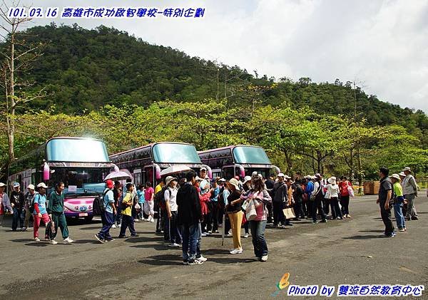 DSC04182
