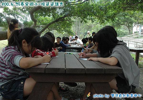 DSC_3083-套印.jpg
