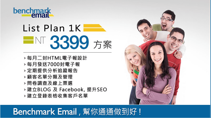 3399方案.png