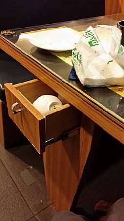 20140315_184307.jpg
