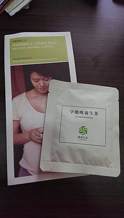 IMAG2202.jpg