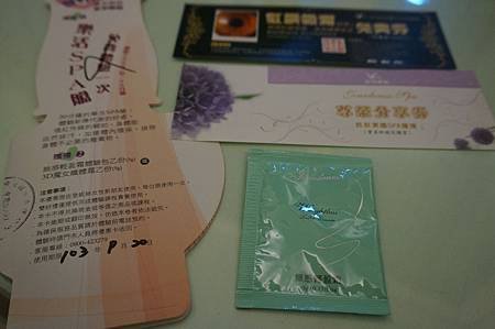 DSC04230.JPG