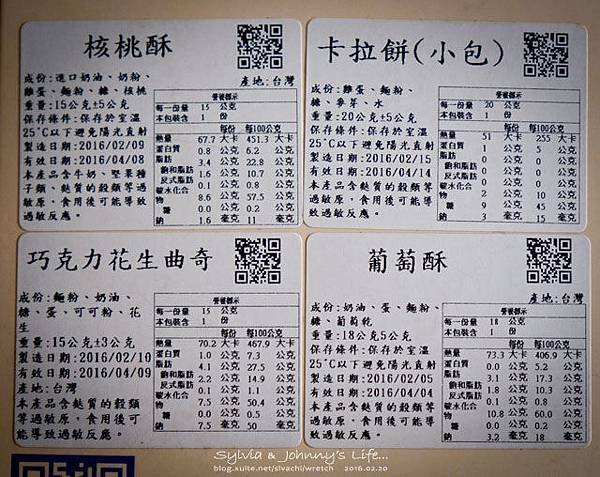 _DSC4151 拷貝.jpg
