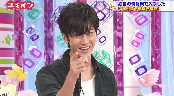 YUTO.png