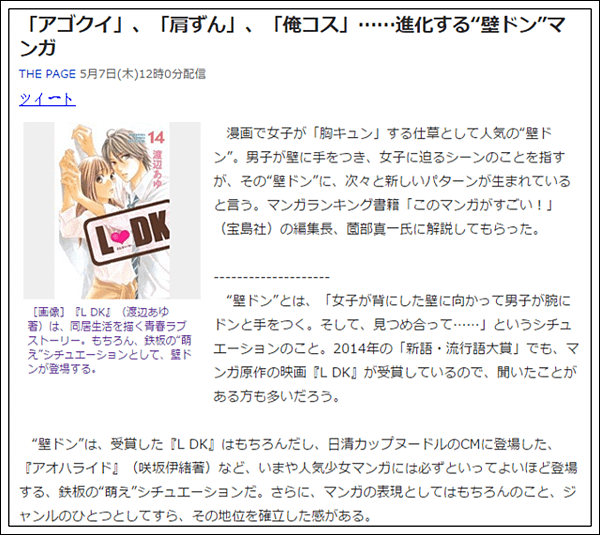 -M-6cc9b1a4e867e9e07756db691cd22943_620x374.png