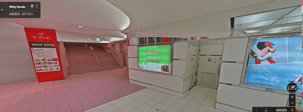 hep five 樓梯.png