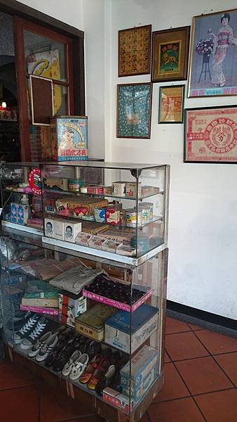 DSC_2233.jpg