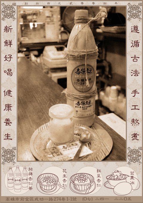 明信片01(框)拷...jpg