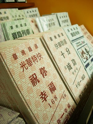 DSCN2514.JPG