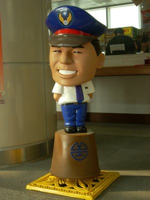 DSCN2508.JPG