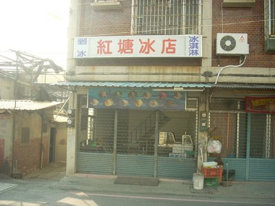 DSCN2519.JPG