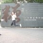 DSCN4767.JPG
