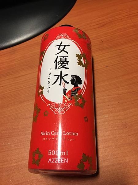 S__225878020.jpg