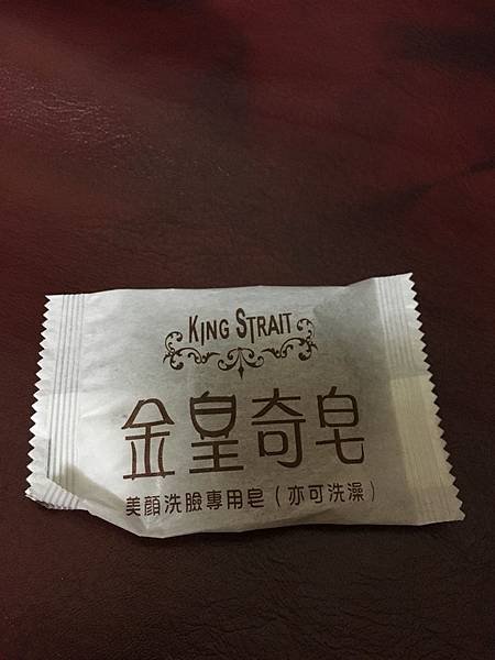 S__227696650.jpg