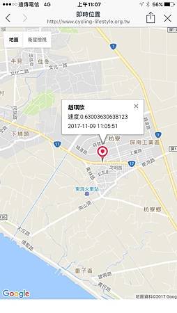 2017116～1114環島軌跡_180202_0036.jpg