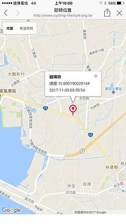 2017116～1114環島軌跡_180202_0037.jpg