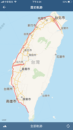 IMG_0905.PNG