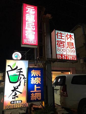 IMG_0909.jpg