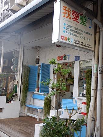 DSCN0992.JPG