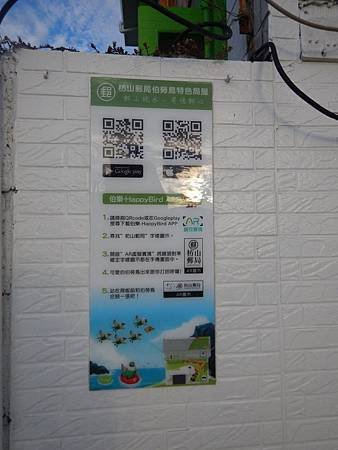 DSCN1013.JPG