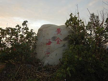 DSCN1057.JPG
