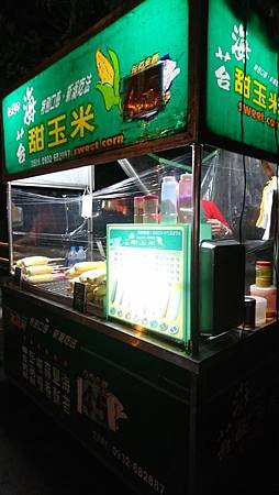 DSC_5920.JPG