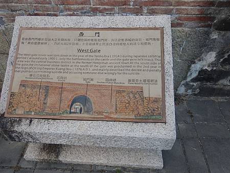 DSCN1189.JPG