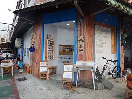 DSCN1210.JPG
