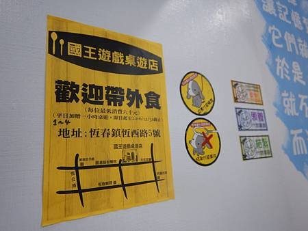 DSCN1209.JPG