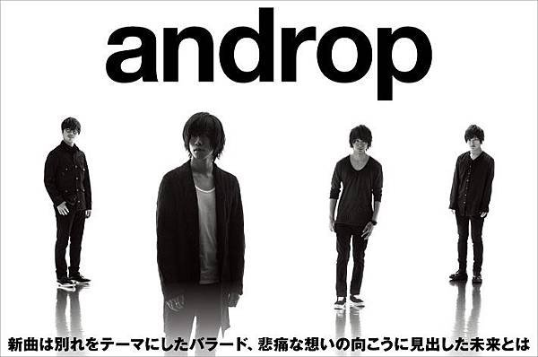 androp