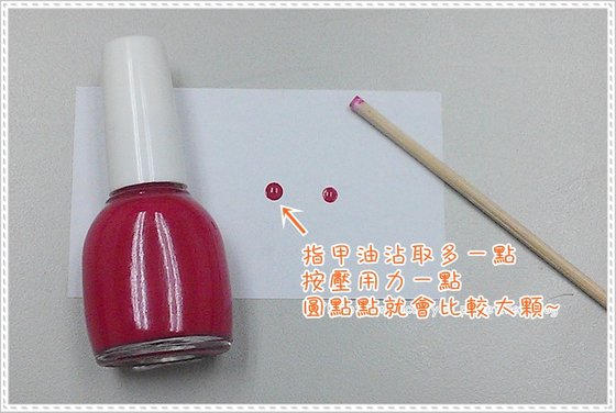 IMAG0835