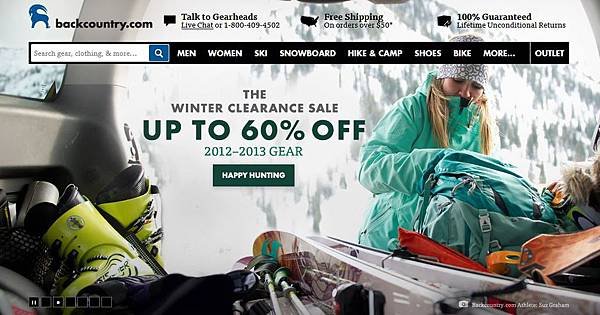 backcountry sale