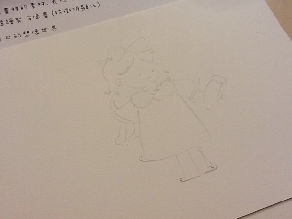 照片 (7)