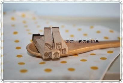 1有字.jpg