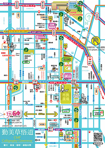 1415603756-116795190.gif